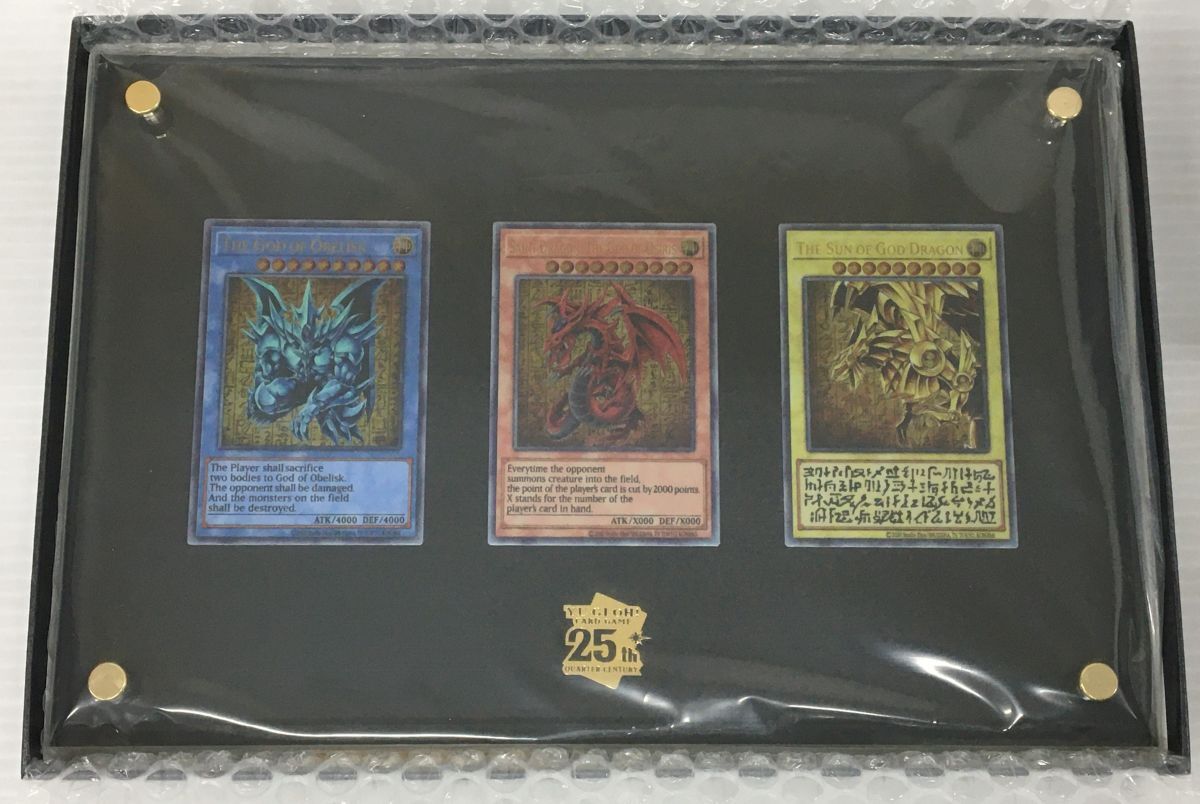 Yahoo!オークション -「三幻神 スペシャルカードセット」の落札相場