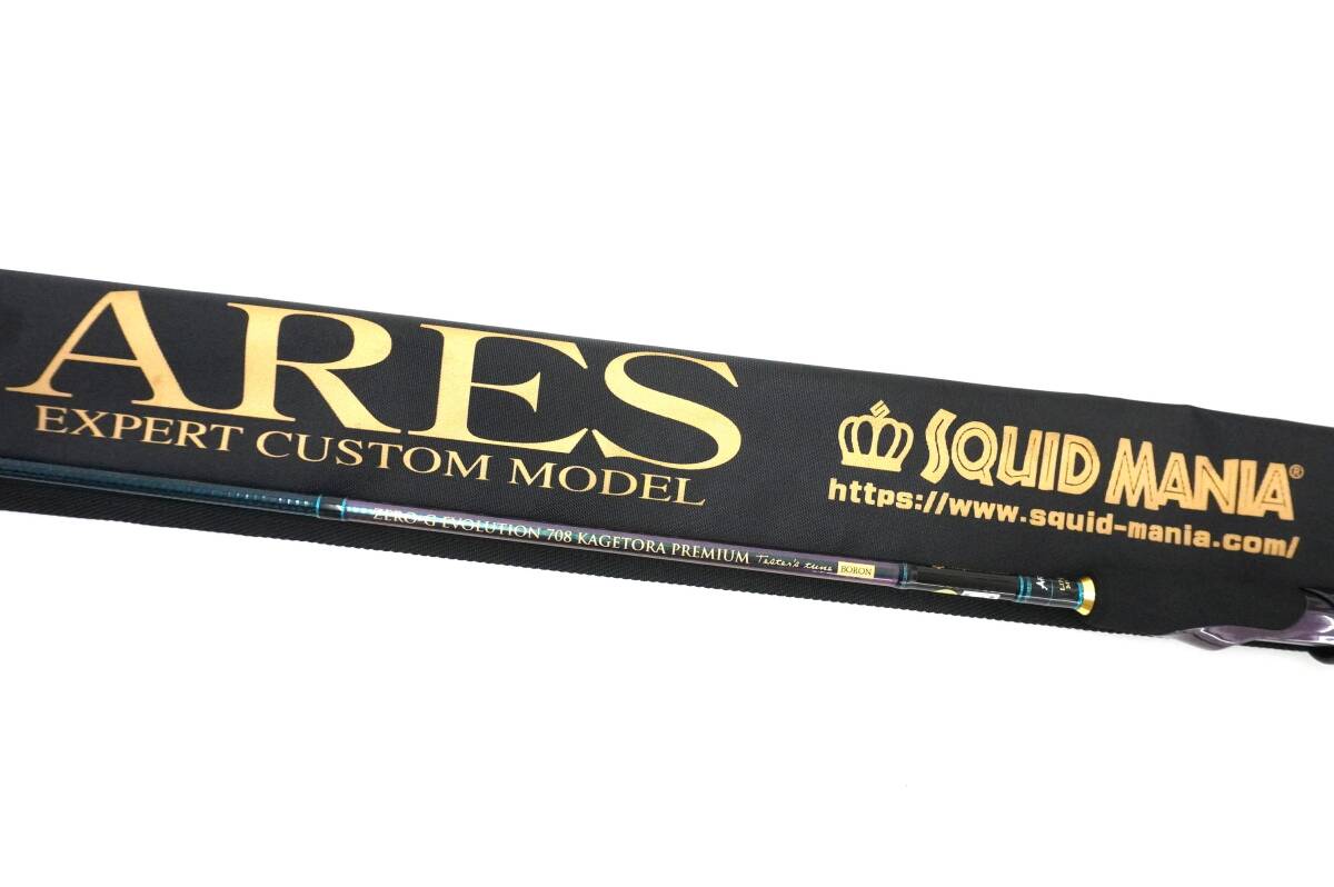 2026年最新】スクイッドマニア(SQUID MANIA) 商品一覧 - Yahoo