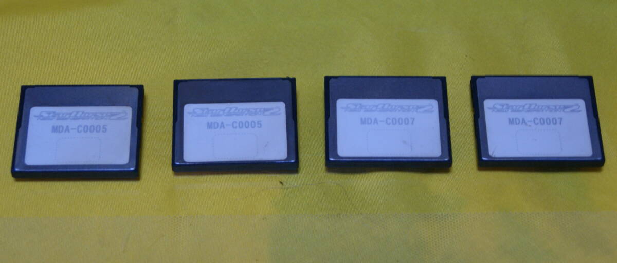 Yahoo!オークション -「スターホース2 カード」の落札相場・落札価格