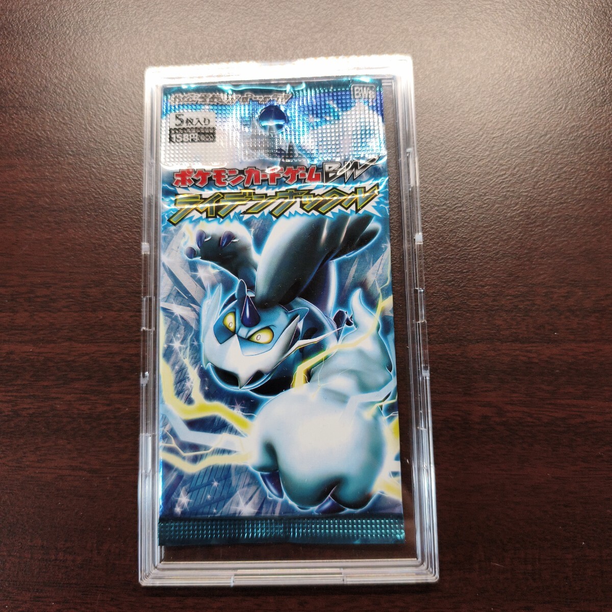 Yahoo!オークション -「ライデンナックル 未開封」の落札相場・落札価格