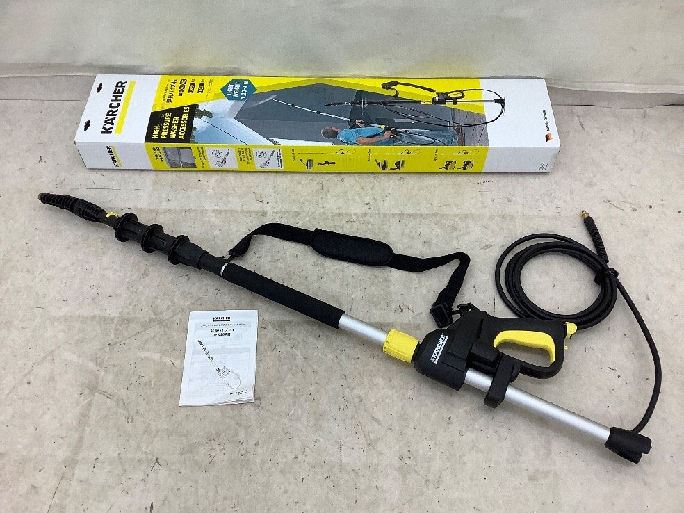 Yahoo!オークション -「ケルヒャー 延長パイプ 4m」(高圧洗浄機) (電動