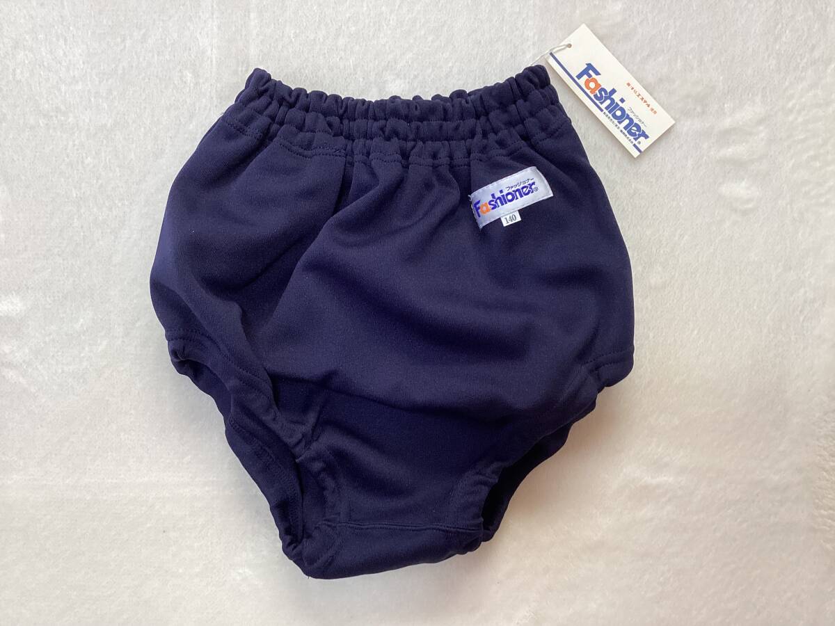 Yahoo!オークション -「ブルマ ファッショナー」の落札相場・落札価格