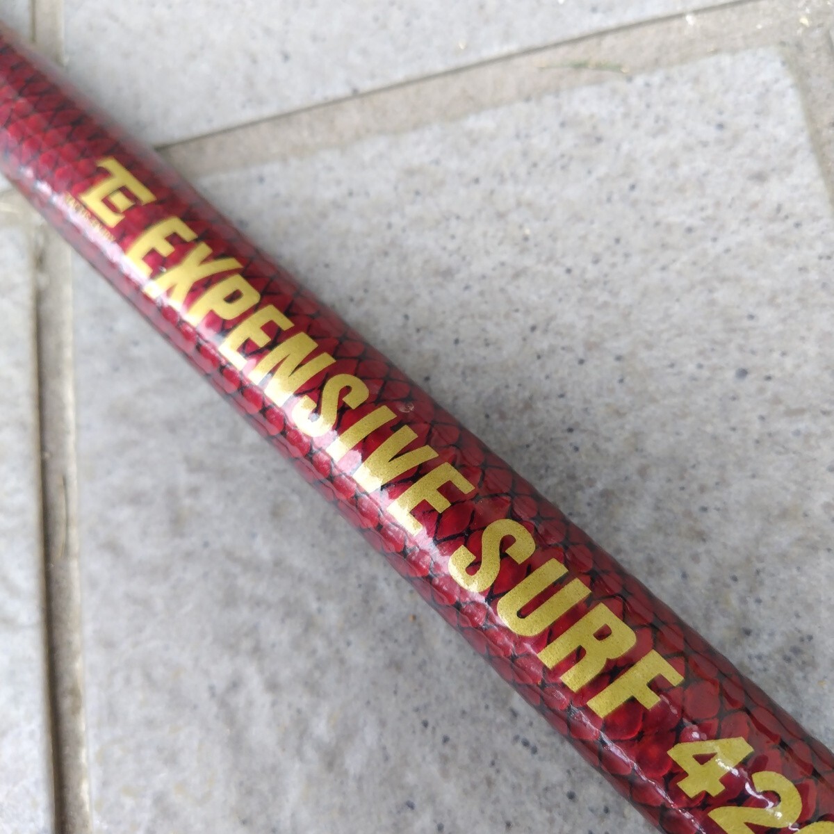 2026年最新】Yahoo!オークション -投げ竿 420(ロッド)の中古品・新品