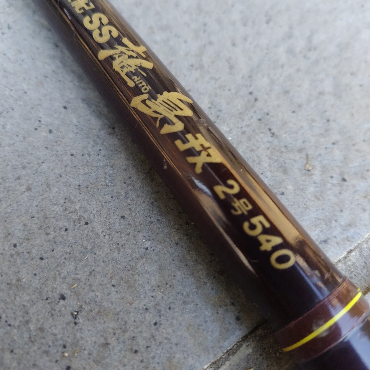 2026年最新】Yahoo!オークション -オリムピック純世紀の中古品・新品