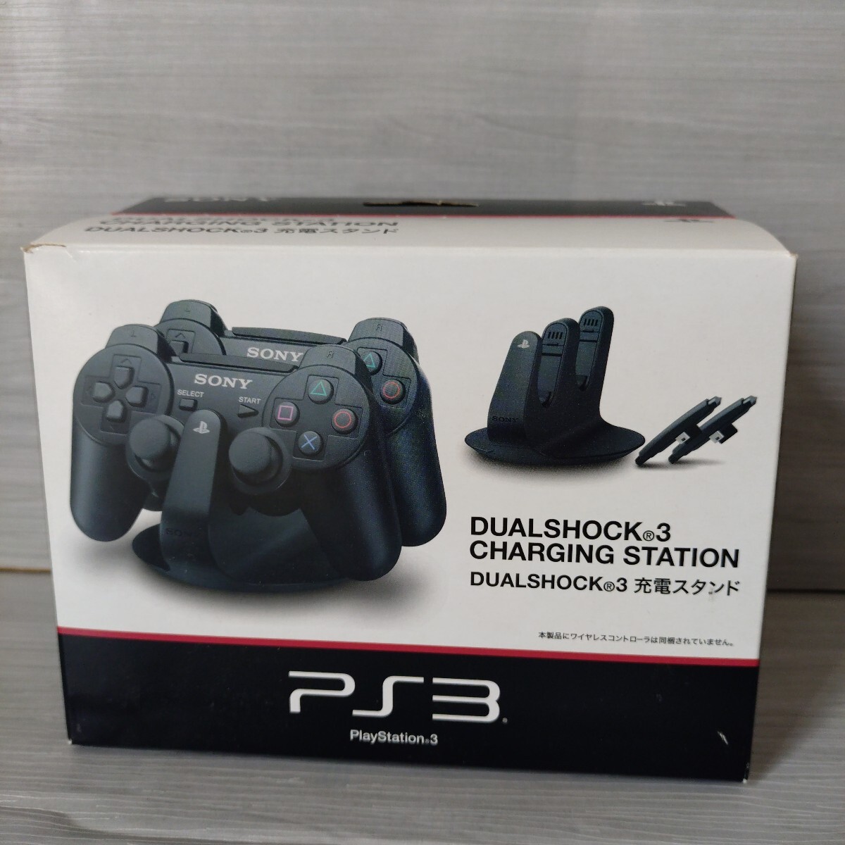 Yahoo!オークション -「dualshock3 充電スタンド」の落札相場・落札価格