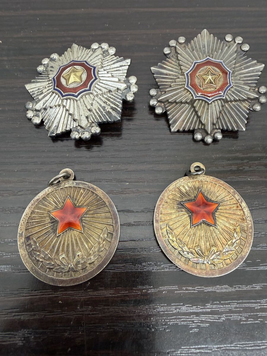 Yahoo!オークション - 「北朝鮮 バッジ」の落札相場・落札価格