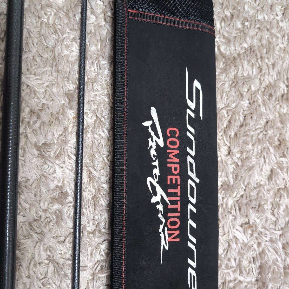 Yahoo!オークション -「サンダウナー」(ダイワ) (投げ竿)の落札相場