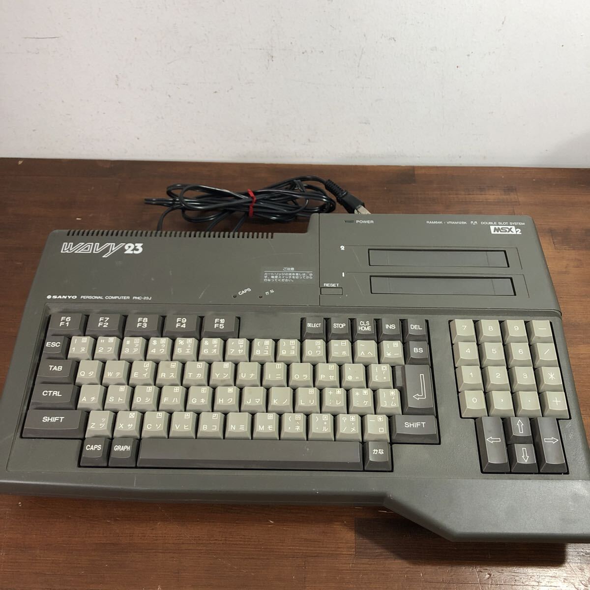 Yahoo!オークション -「wavy23」(MSX) (パソコン)の落札相場・落札価格