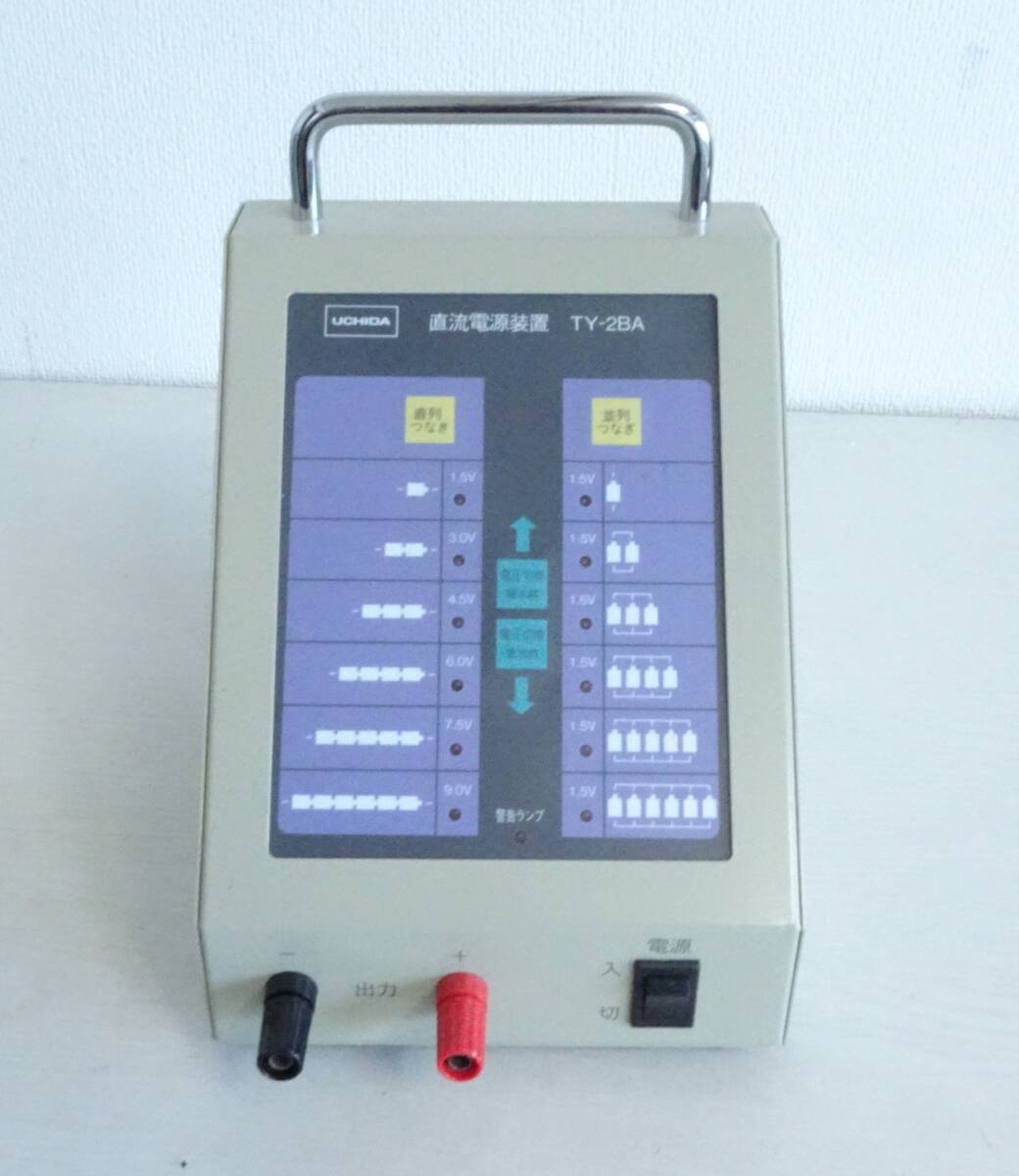 Yahoo!オークション -「uchida 電源」の落札相場・落札価格