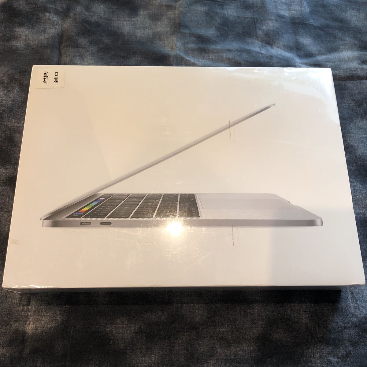 Yahoo!オークション -「macbook pro 新品未開封」の落札相場・落札価格