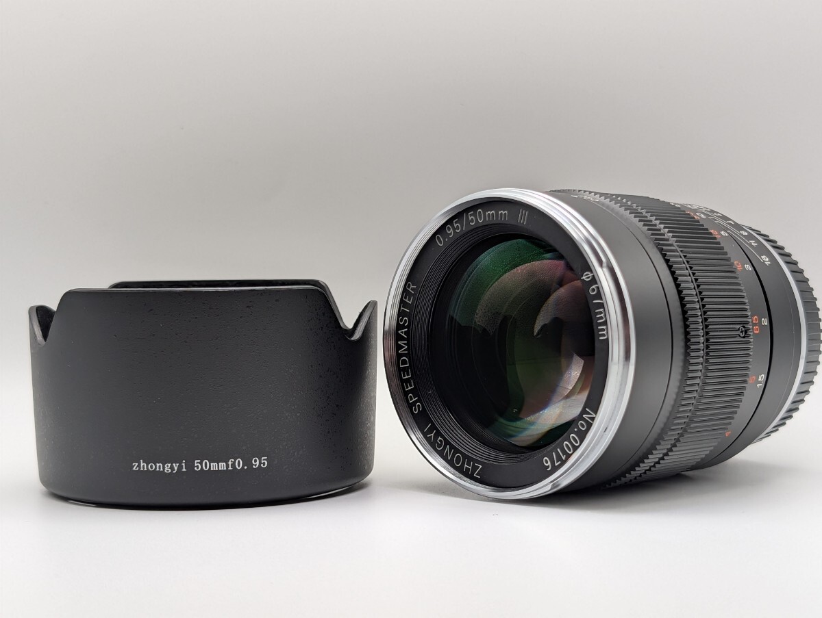 中一光学 SPEEDMASTER 50mm F0.95 III [ニコンZ用] オークション比較