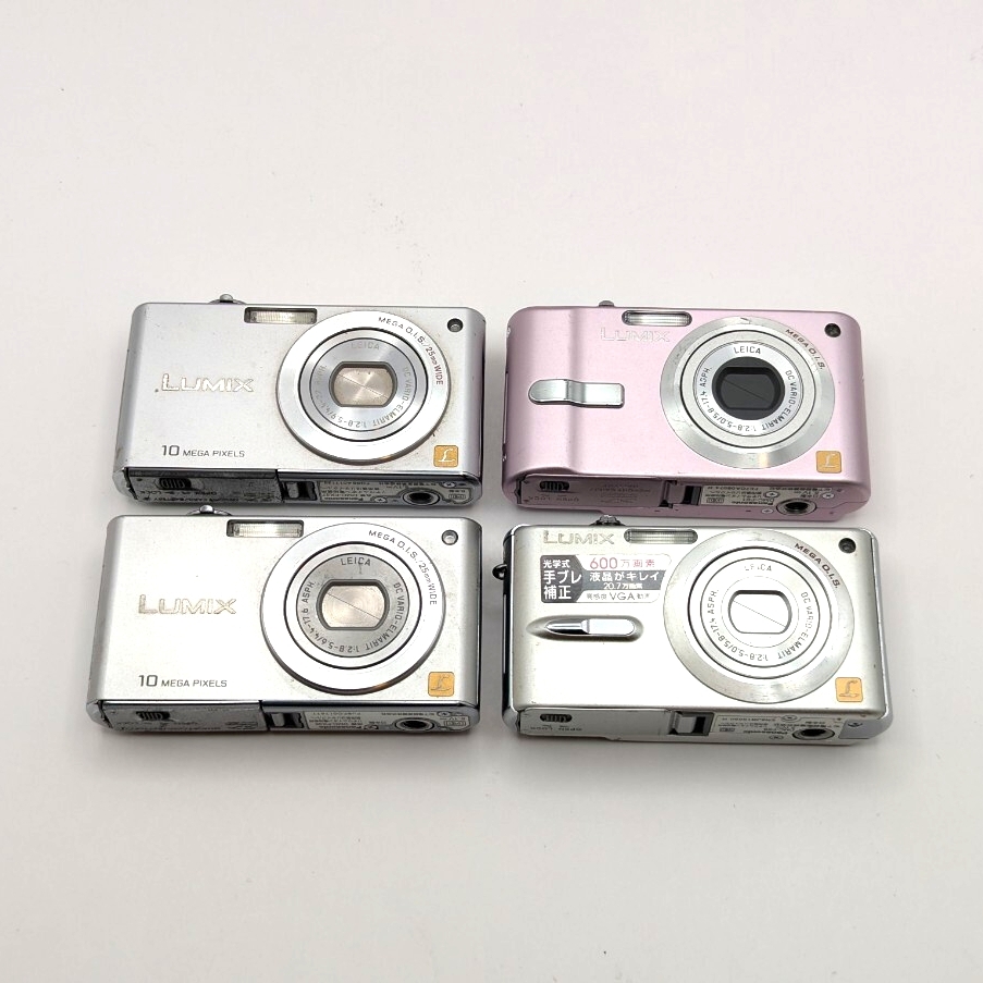 Yahoo!オークション -「dmc-fs1」の落札相場・落札価格