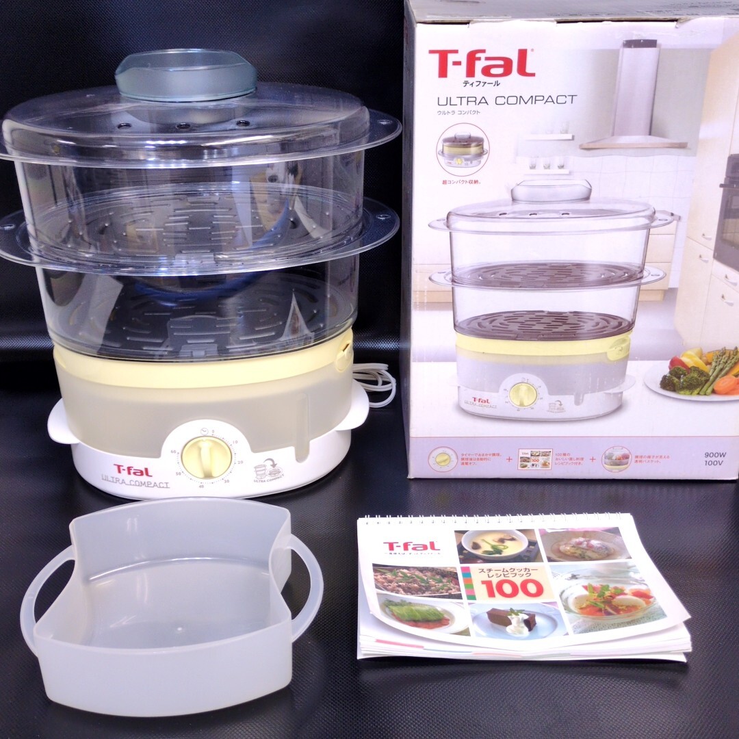 Yahoo!オークション -「vc100571」の落札相場・落札価格