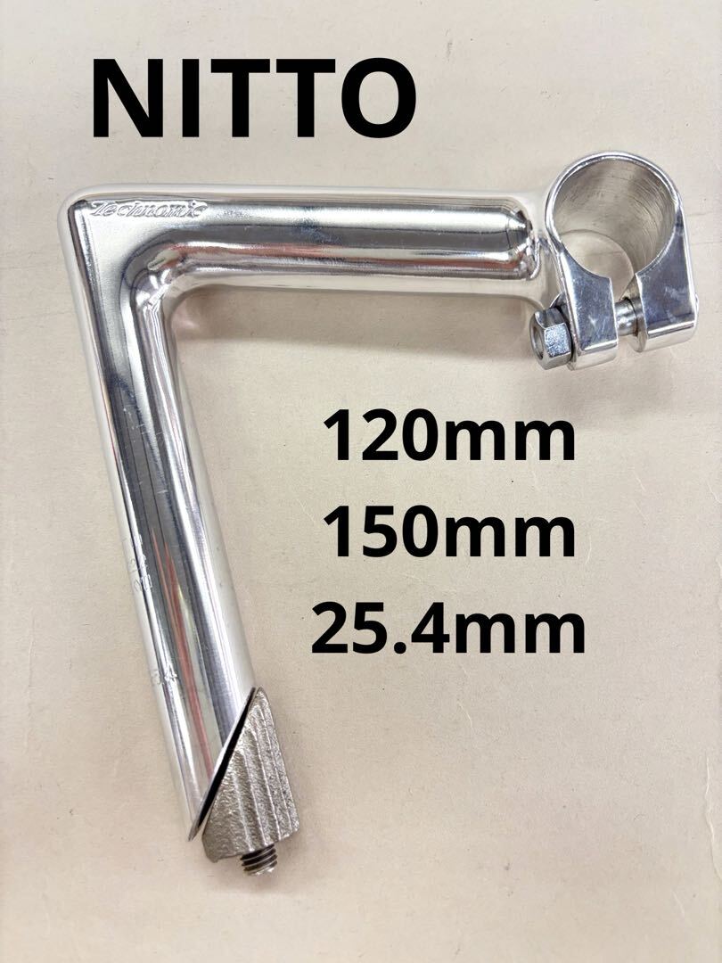 Yahoo!オークション -「テクノミック」(ステム) (パーツ)の落札相場