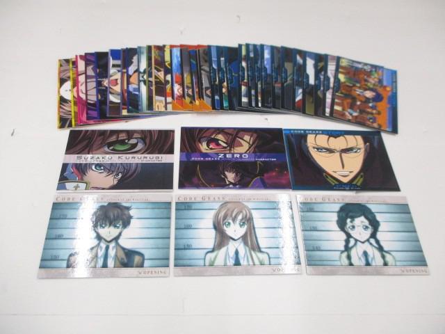 Yahoo!オークション -「コードギアス カードダス」の落札相場・落札価格