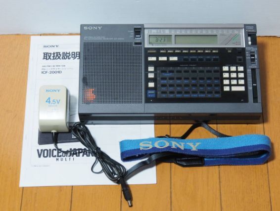 Yahoo!オークション -「icf-2001d」の落札相場・落札価格