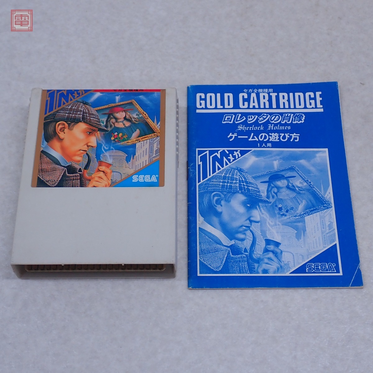 Yahoo!オークション -「ロレッタの肖像」(セガ) (テレビゲーム)の落札