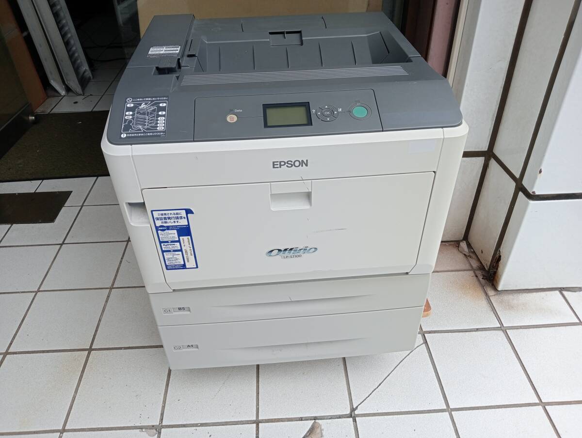 2026年最新】Yahoo!オークション -lp-s7100(レーザープリンタ)の中古品