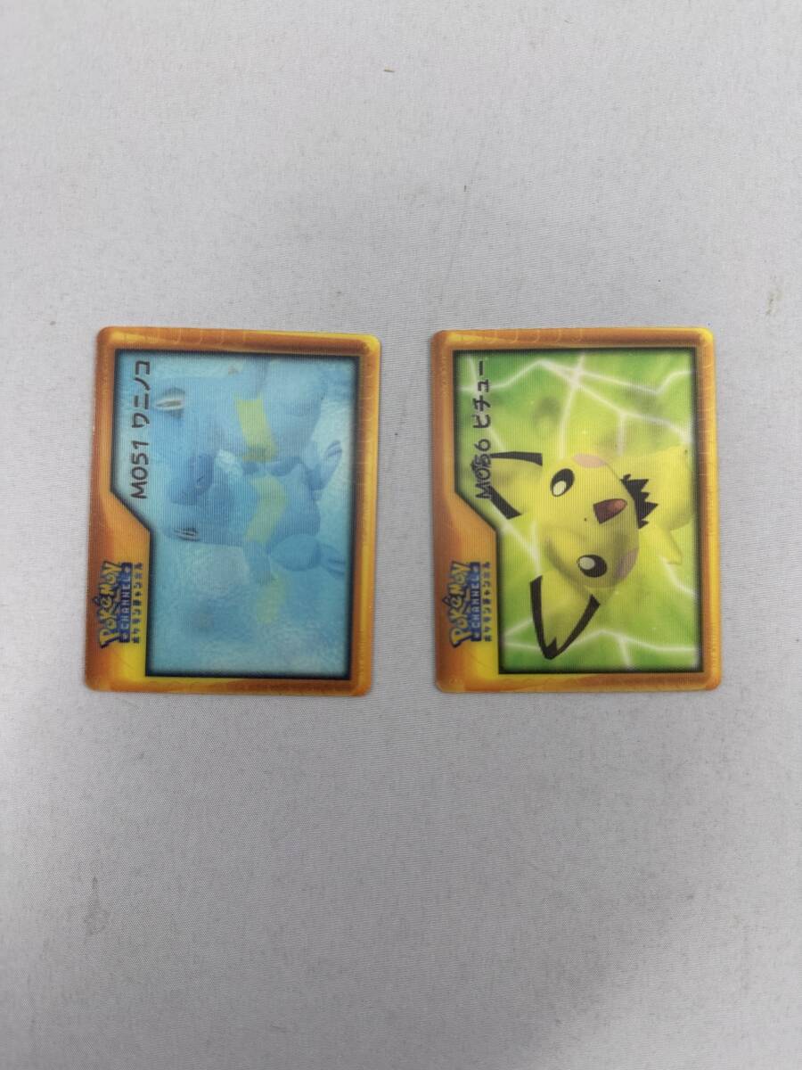 Yahoo!オークション -「ポケモンチャンネル」の落札相場・落札価格