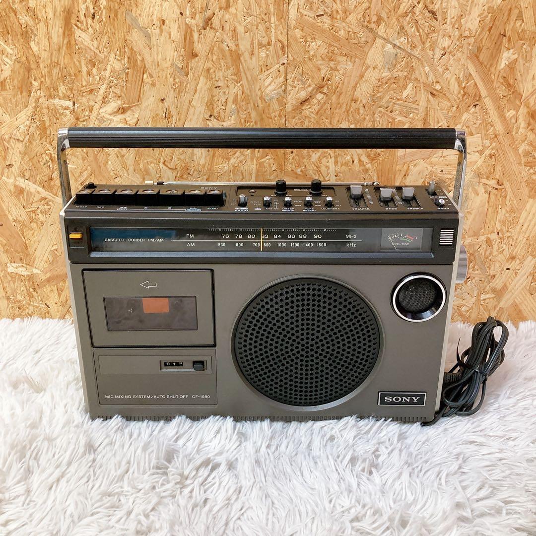 Yahoo!オークション -「sony cf-1980」の落札相場・落札価格