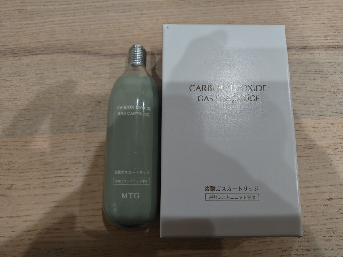 2026年最新】Yahoo!オークション -mtg 炭酸ガスカートリッジの中古品