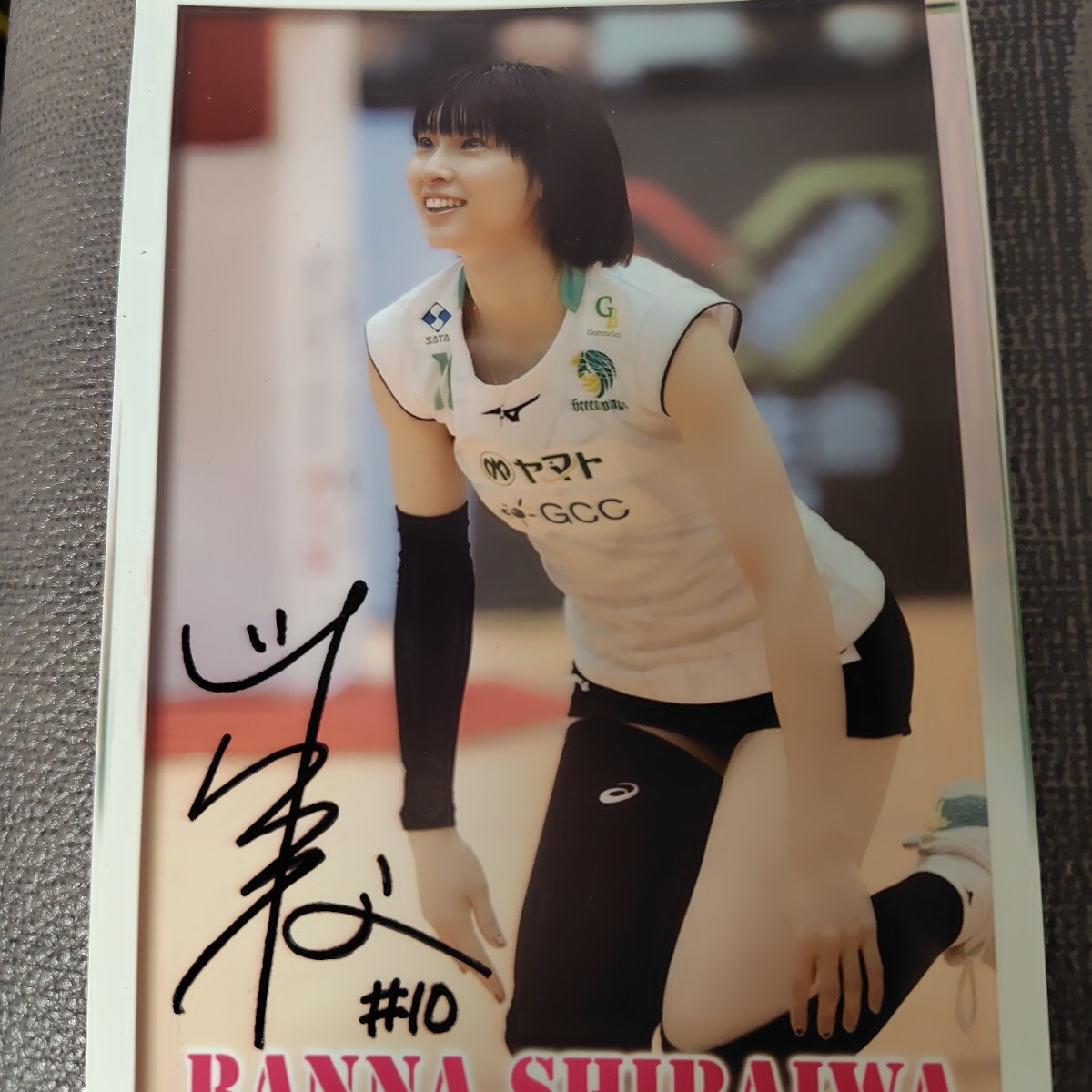 Yahoo!オークション -「白岩蘭奈」の落札相場・落札価格