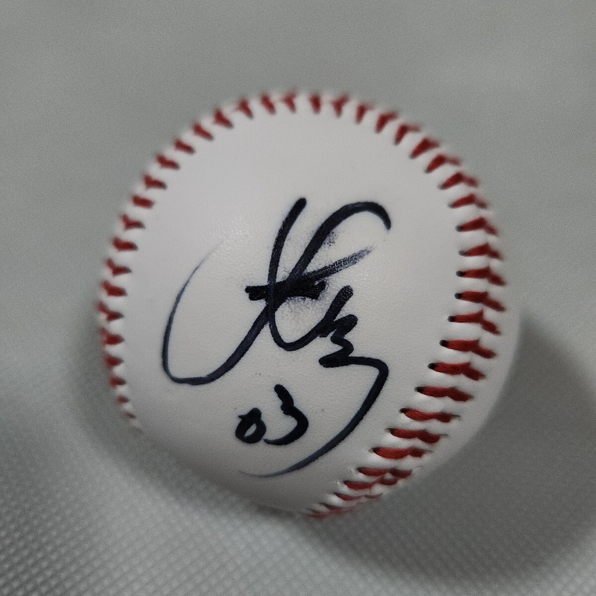 2026年最新】Yahoo!オークション -丸佳浩サインボールの中古品・新品