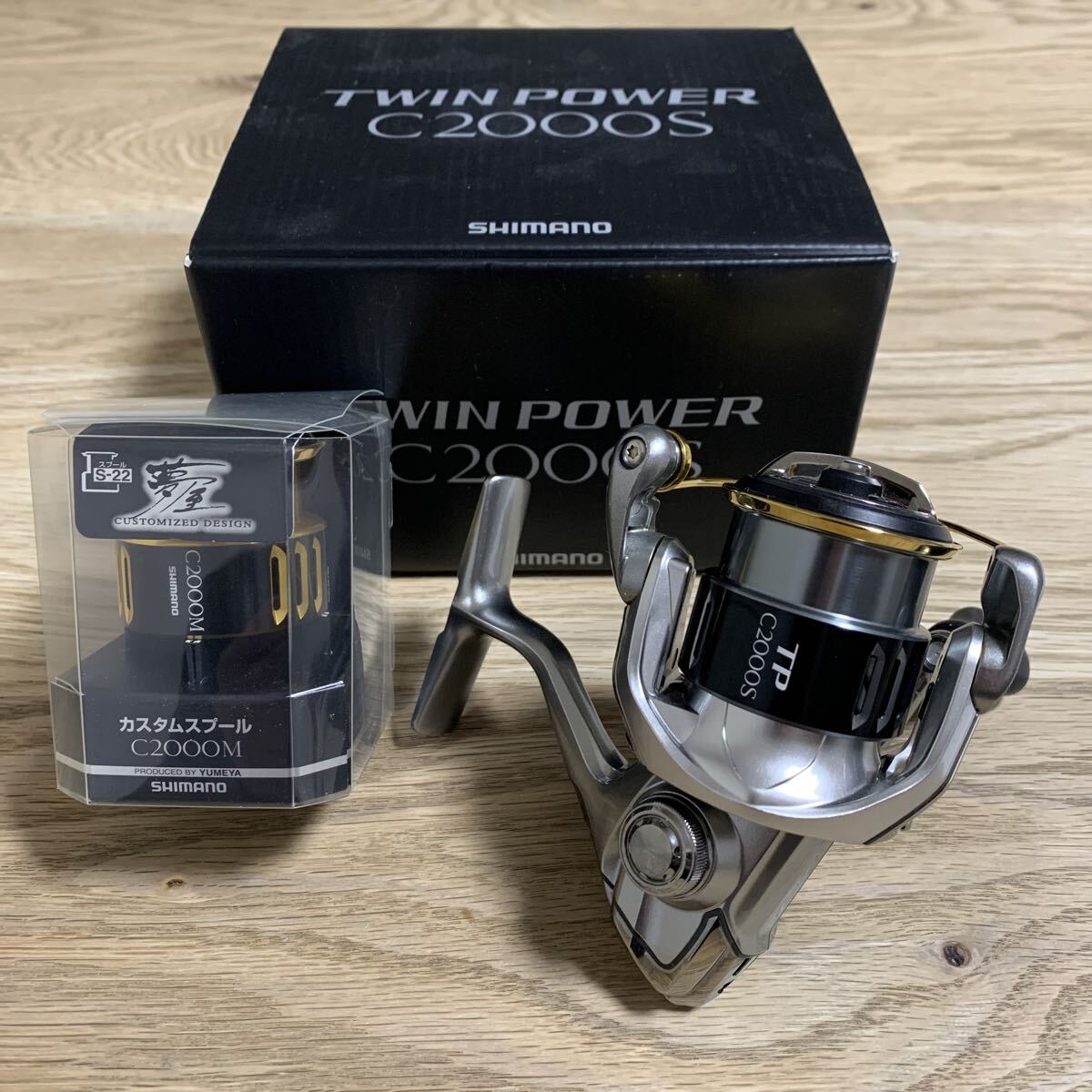 Yahoo!オークション -「15ツインパワー2000」の落札相場・落札価格