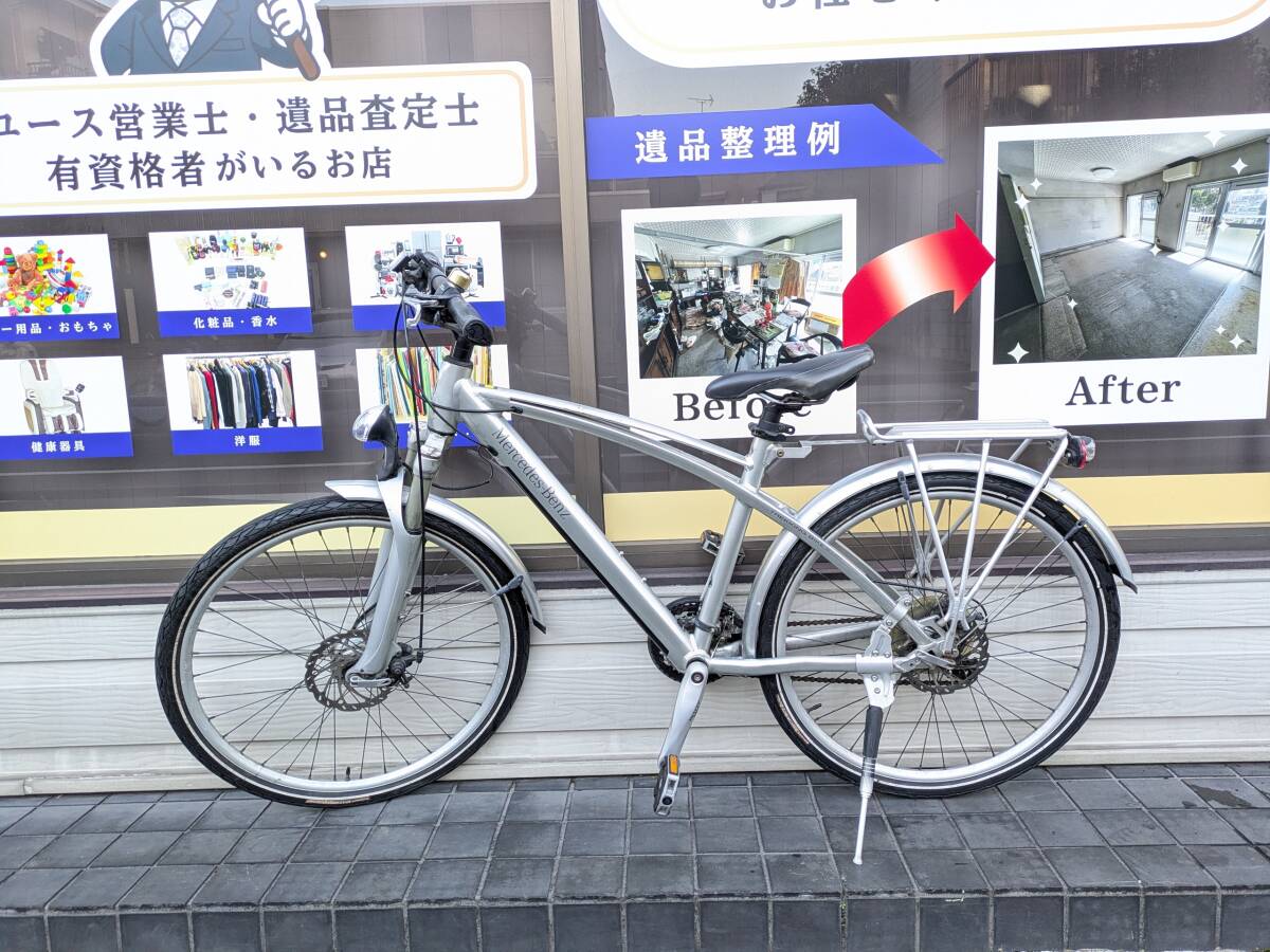 Yahoo!オークション - 「メルセデス・ベンツ」車体 (自転車