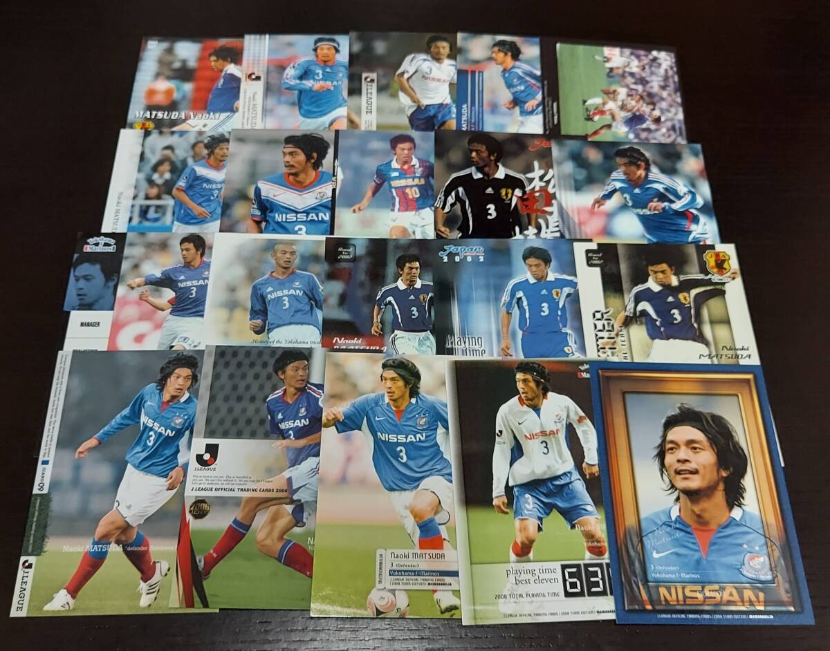 2026年最新】Yahoo!オークション -松田直樹 カードの中古品・新品・未
