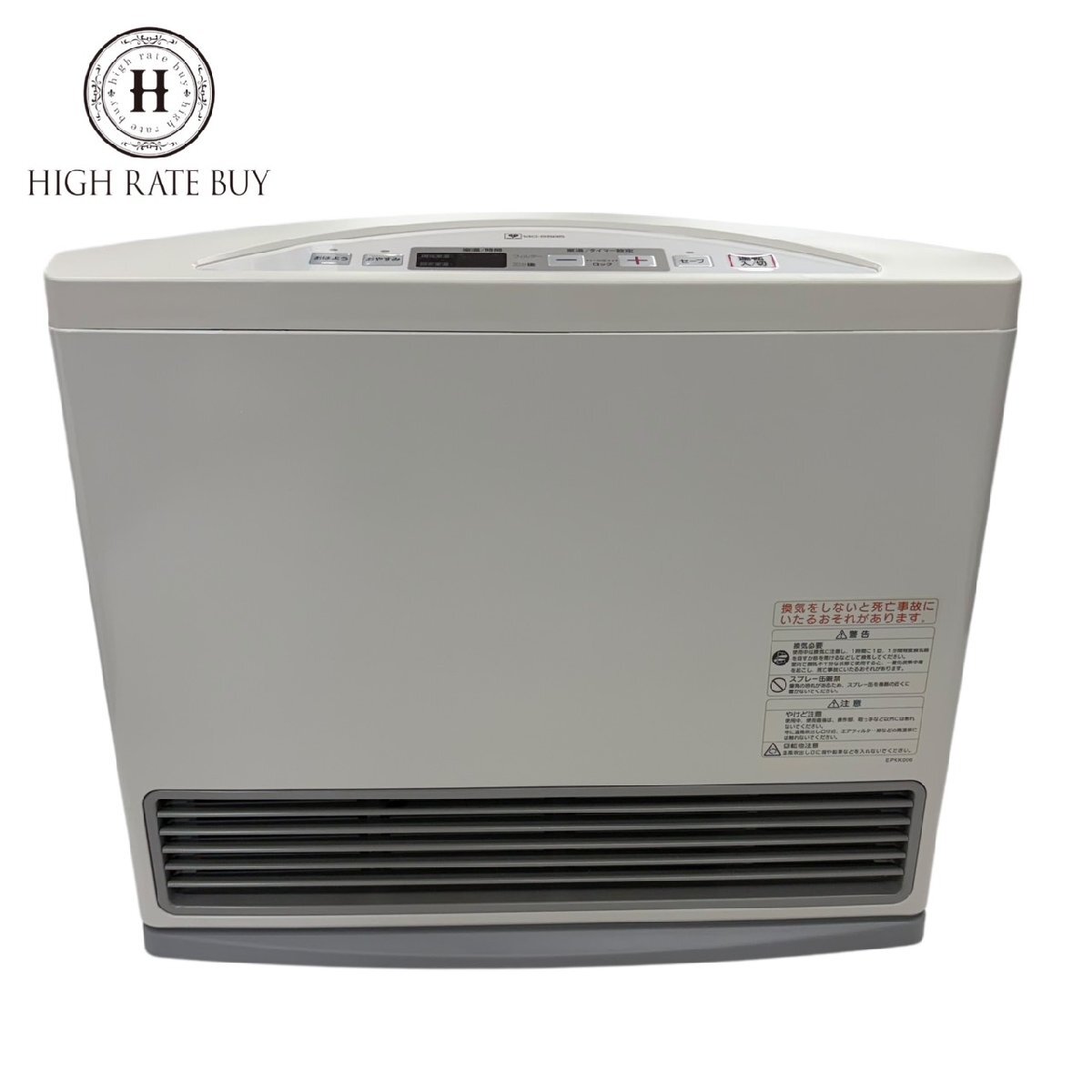 Yahoo!オークション -「gfh-5800s」(ガスファンヒーター) (ファン