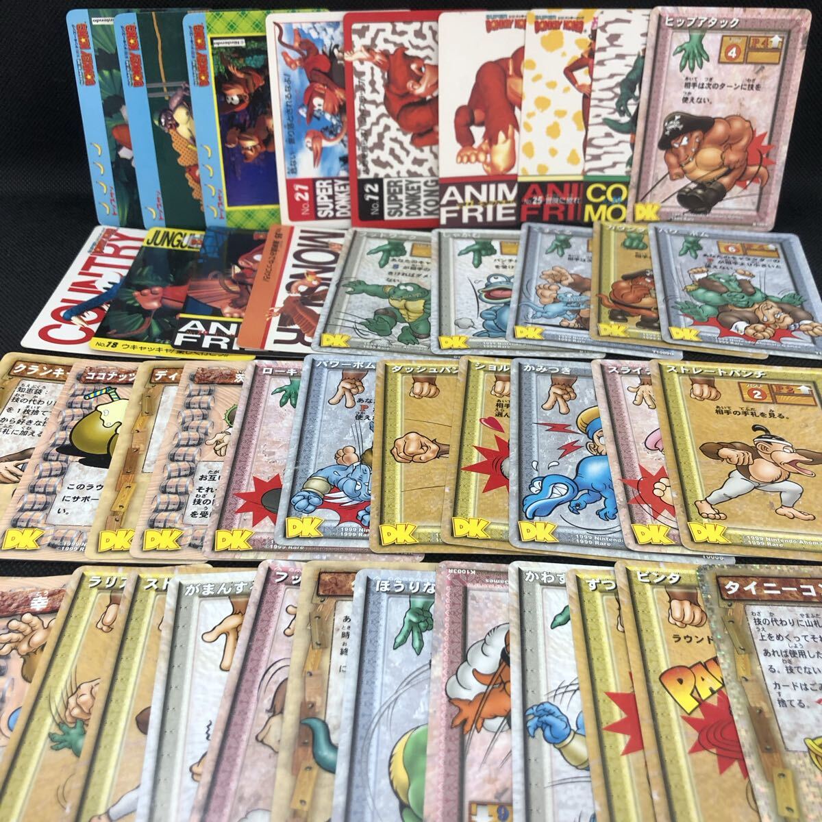Yahoo!オークション - 「ドンキーコング」トレーディングカードの落札