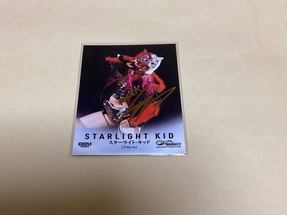 Yahoo!オークション -「スターライトキッド サイン」の落札相場・落札価格