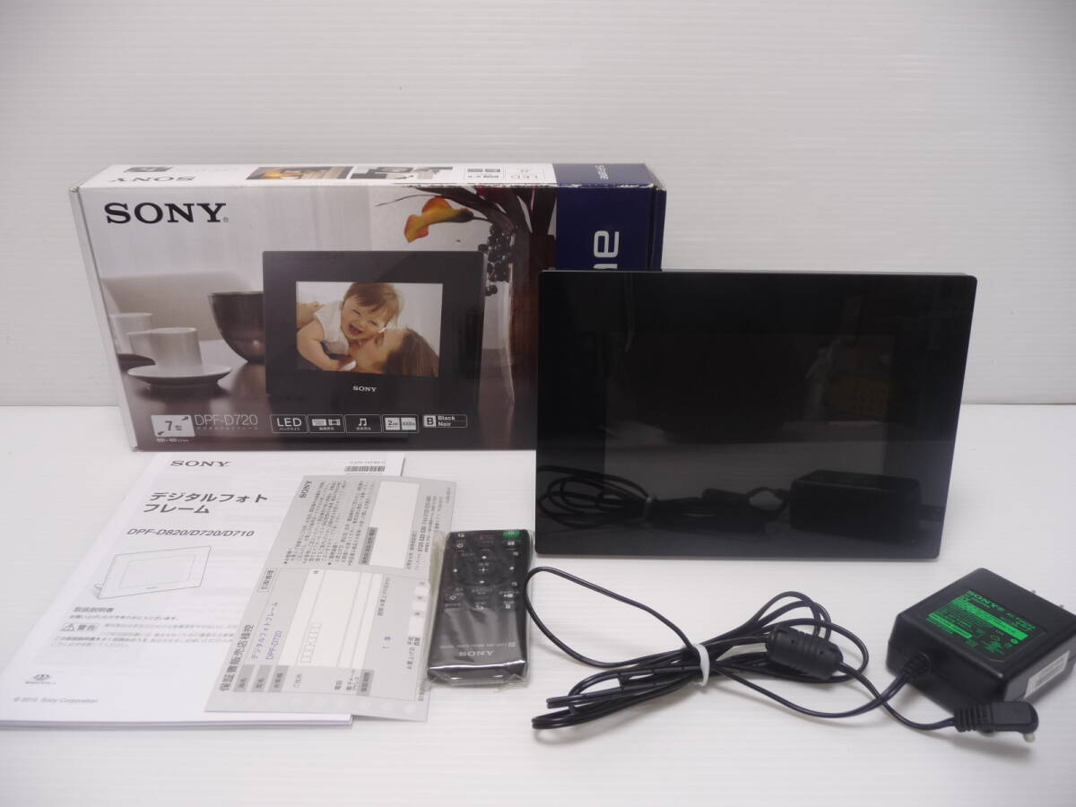 2026年最新】Yahoo!オークション -デジタルフォトフレーム sonyの中古