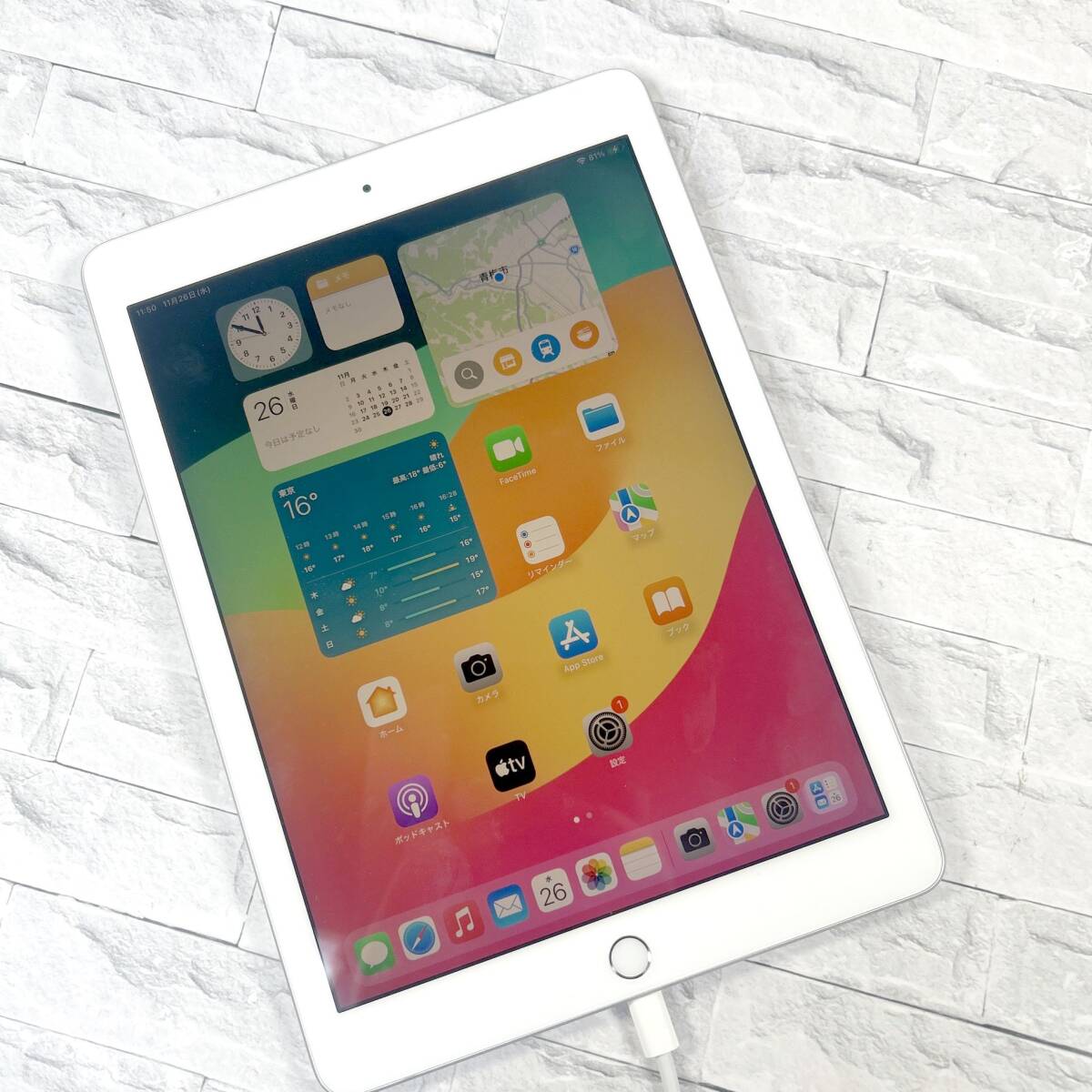 Yahoo!オークション -「ipad ジャンク 充電」の落札相場・落札価格