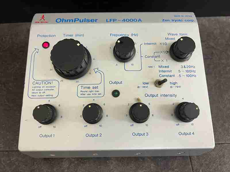 Yahoo!オークション -「オームパルサー4000a」の落札相場・落札価格