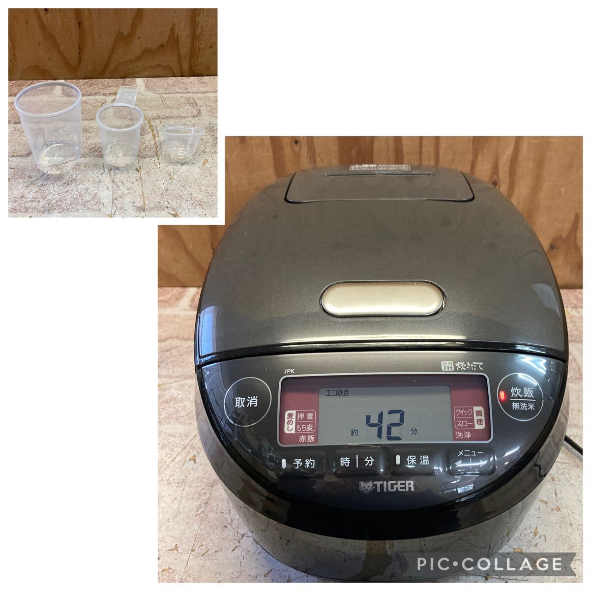 Yahoo!オークション -「sc10」(圧力IH) (炊飯器)の落札相場・落札価格