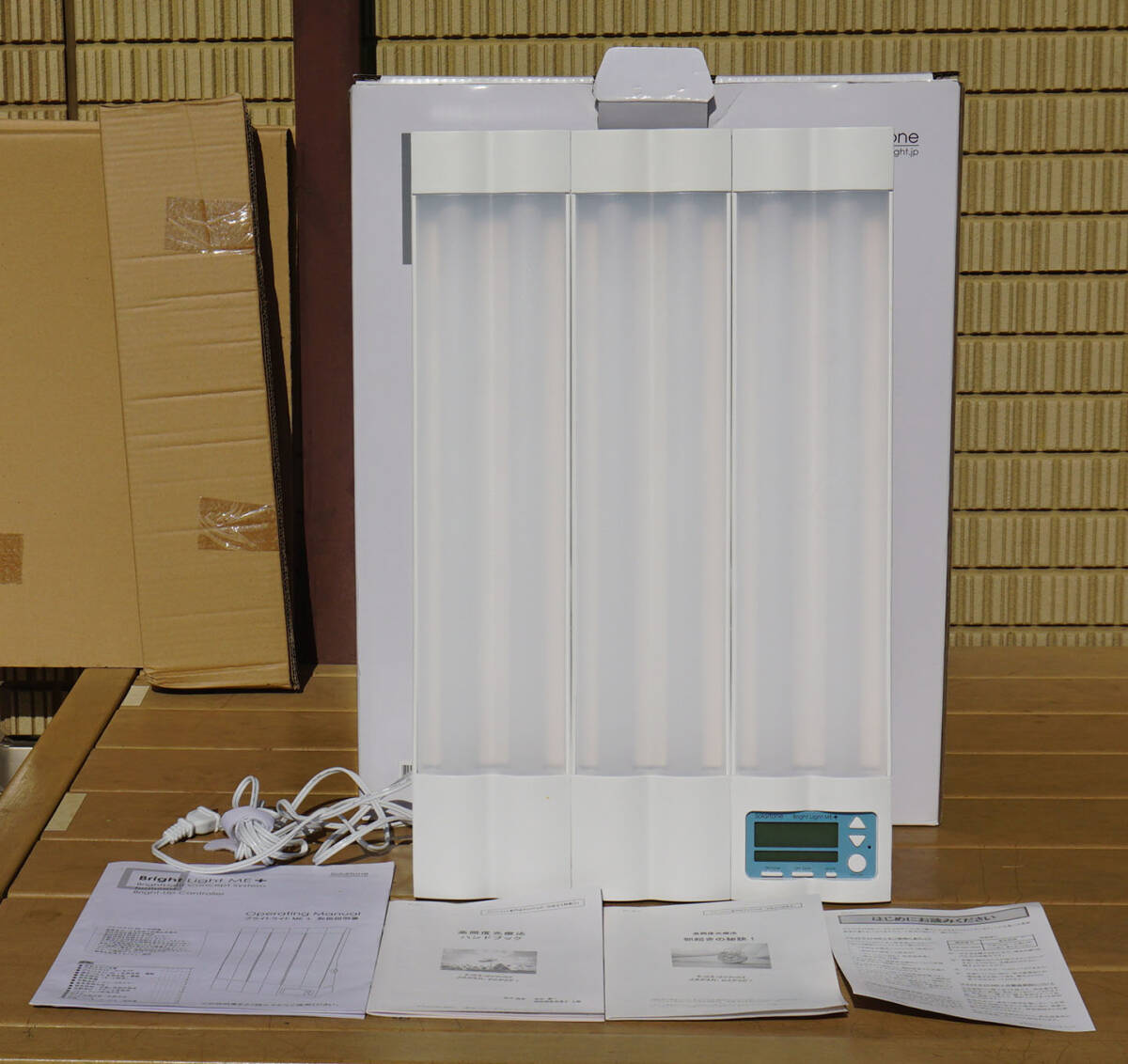 Yahoo!オークション -「ブライトライトme+」の落札相場・落札価格