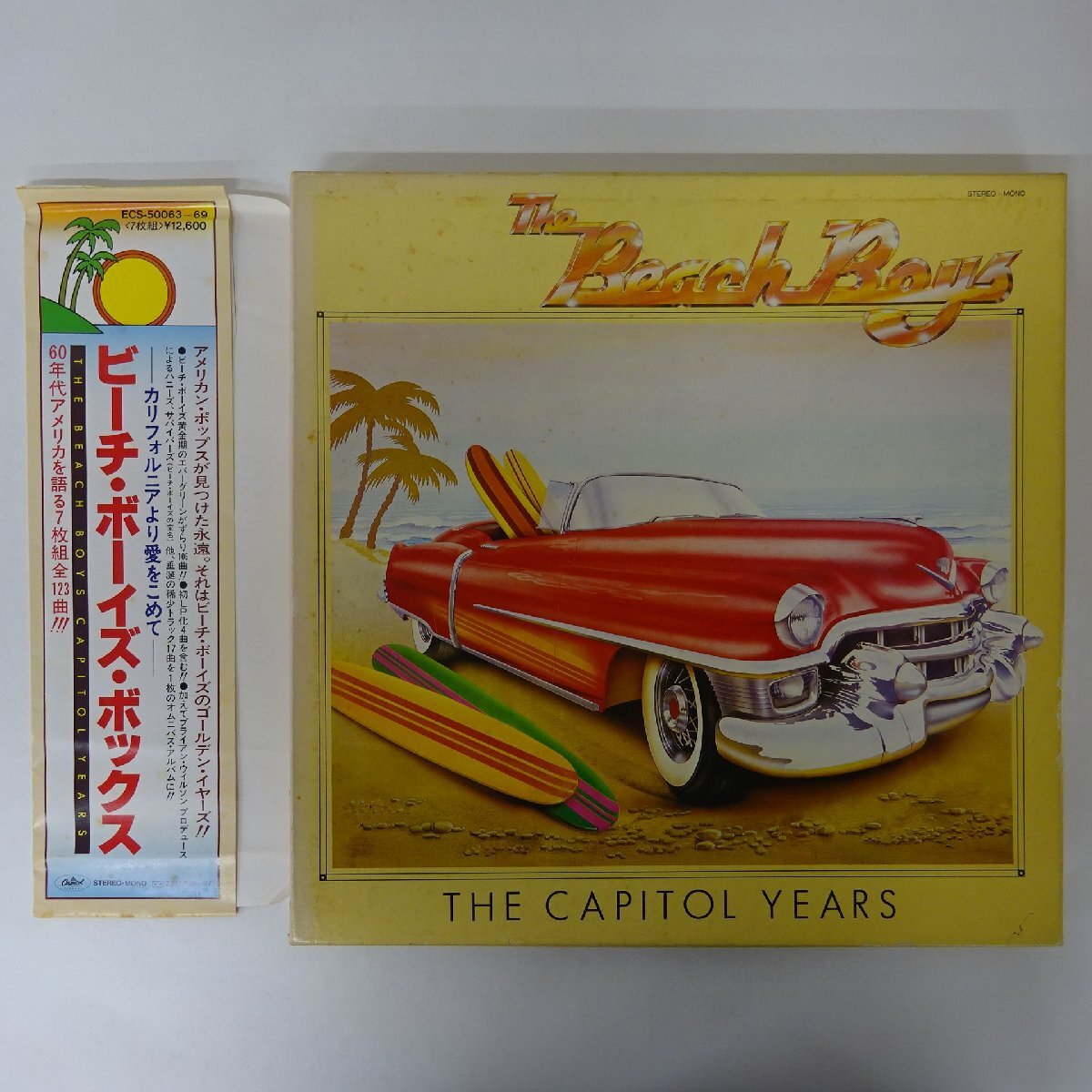 Yahoo!オークション -「capitol years」(Beach Boys) (B)の落札相場