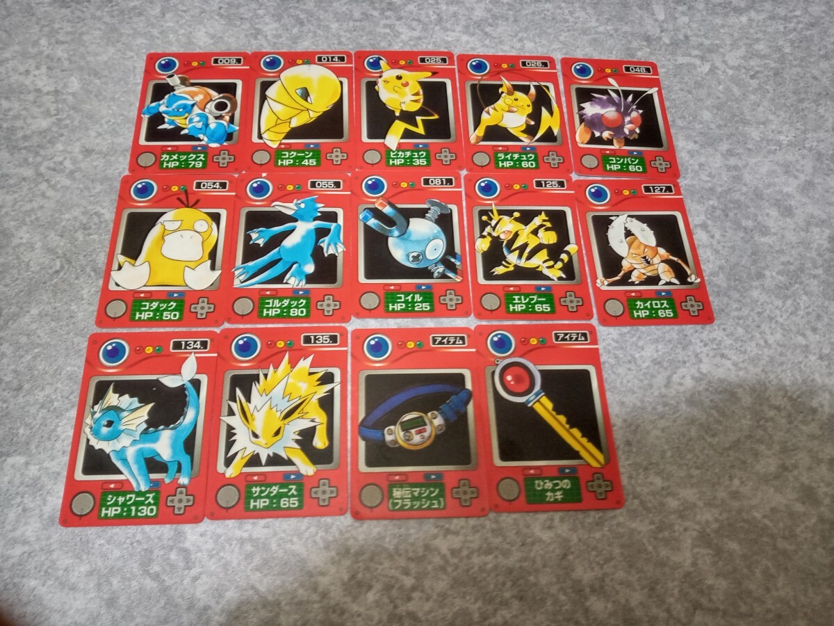 Yahoo!オークション -「ミニカード」(ポケットモンスター) (は行)の