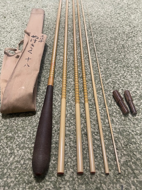 Yahoo!オークション -「朱紋峰 18尺」の落札相場・落札価格