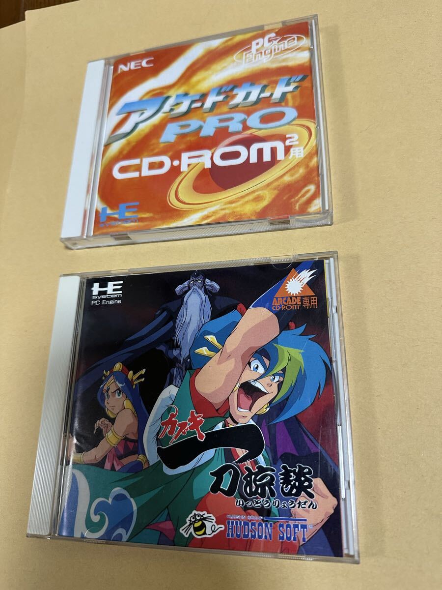 Yahoo!オークション -「カブキ一刀涼談」の落札相場・落札価格