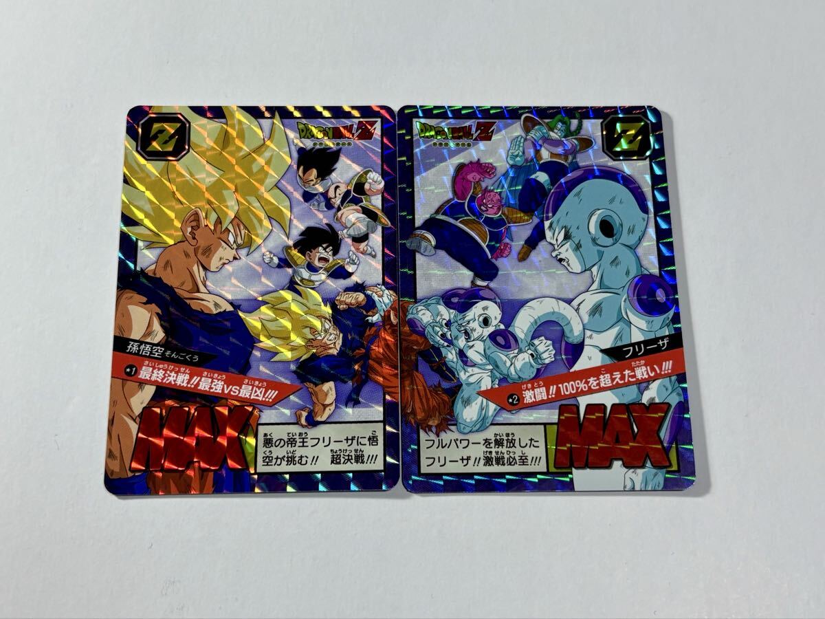 Yahoo!オークション -「カードダス ドラゴンボール スーパーバトル