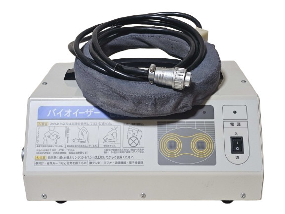 Yahoo!オークション -「神経波磁力線 政木」の落札相場・落札価格