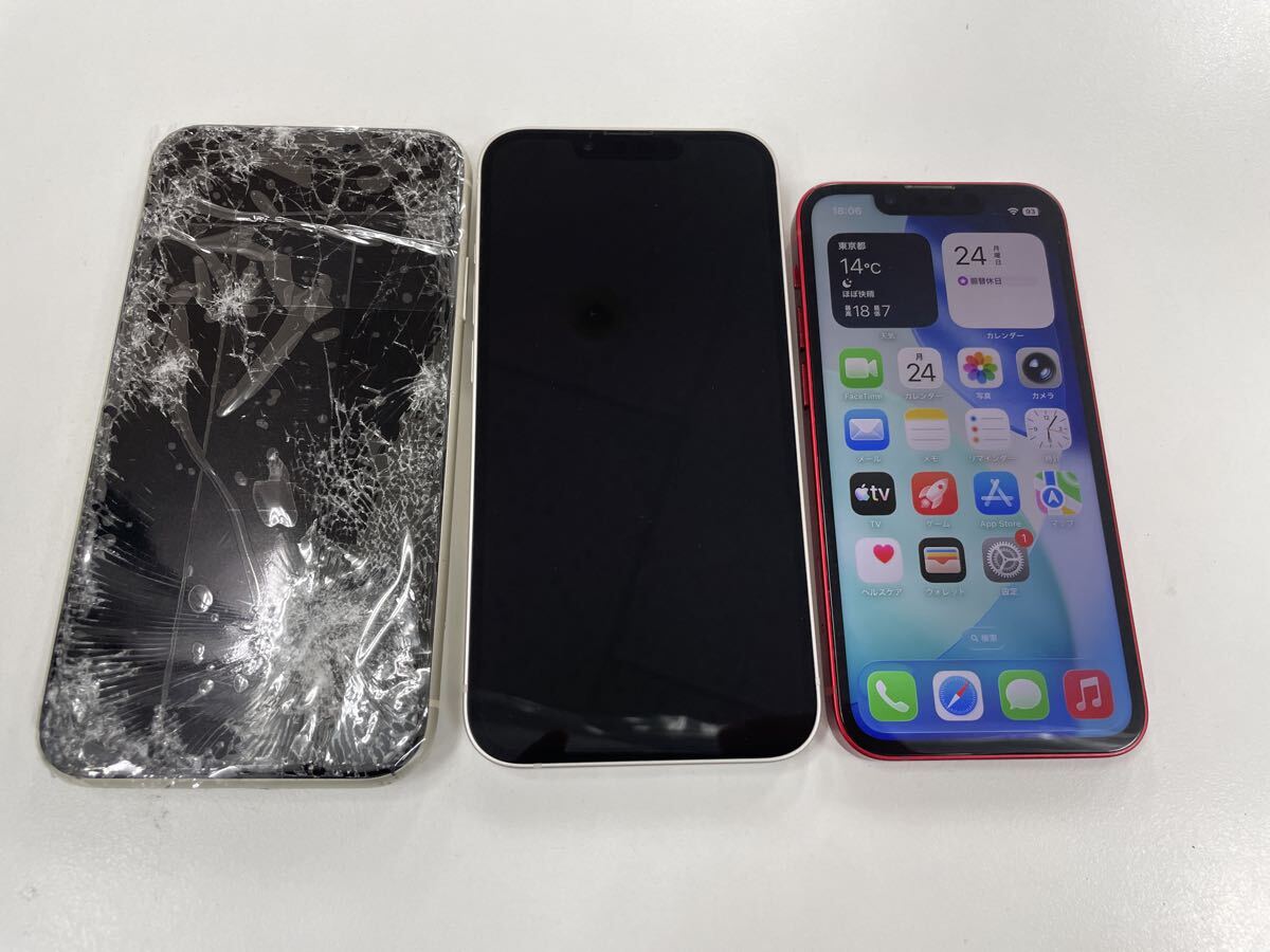 2026年最新】Yahoo!オークション -スマホ ジャンクセットの中古品