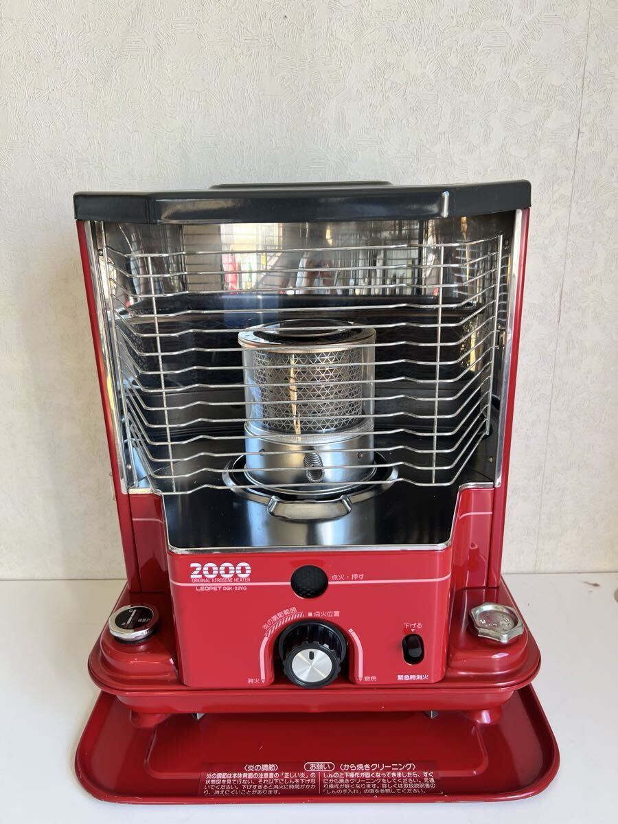 Yahoo!オークション -「トヨクニ石油ストーブ」の落札相場・落札価格