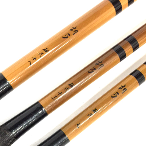 Yahoo!オークション -「胡弓 硬式」の落札相場・落札価格