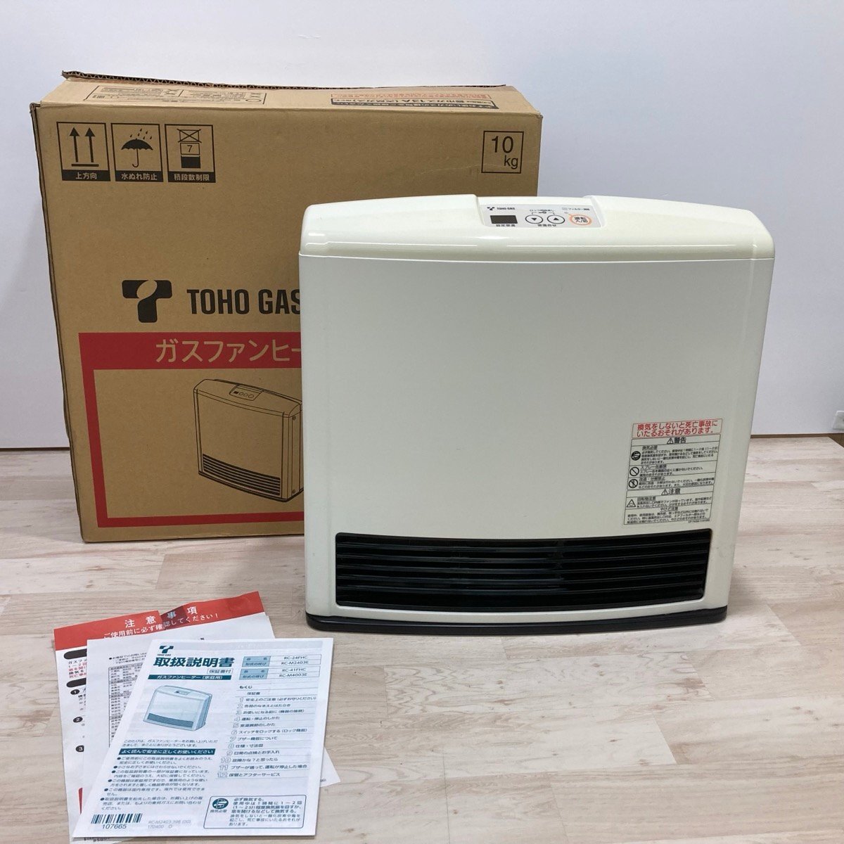 Yahoo!オークション -「rc-m4003e」の落札相場・落札価格