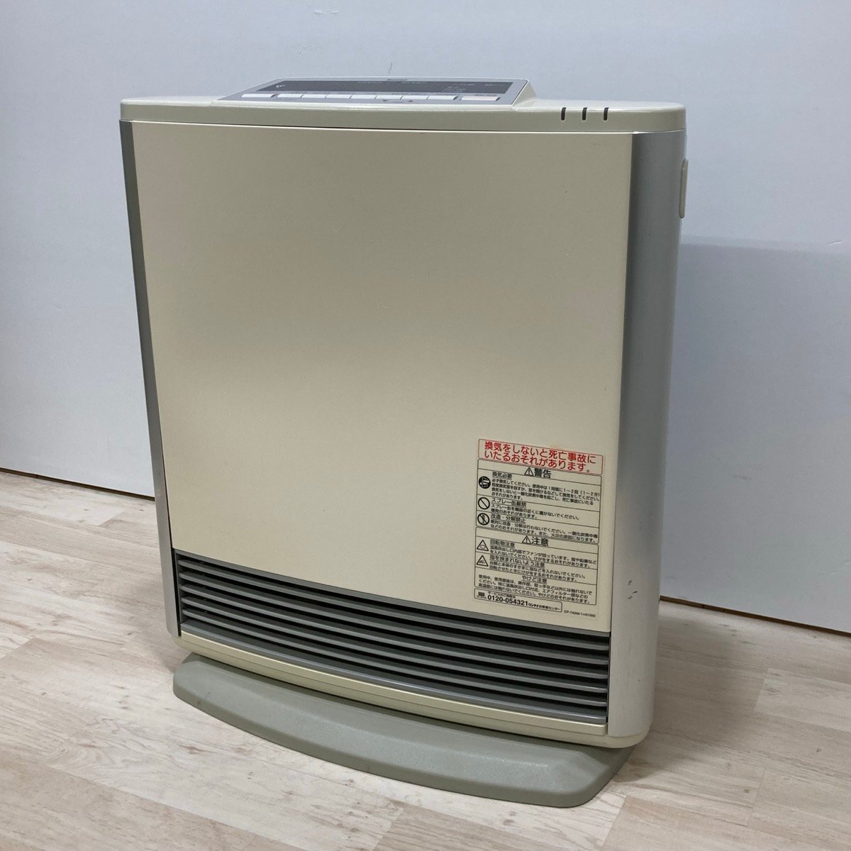 Yahoo!オークション -「rc-l4001np」の落札相場・落札価格