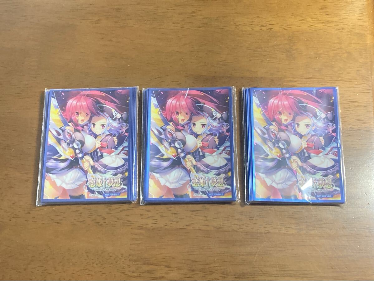 Yahoo!オークション -「恋姫†夢想」(トレーディングカードゲーム